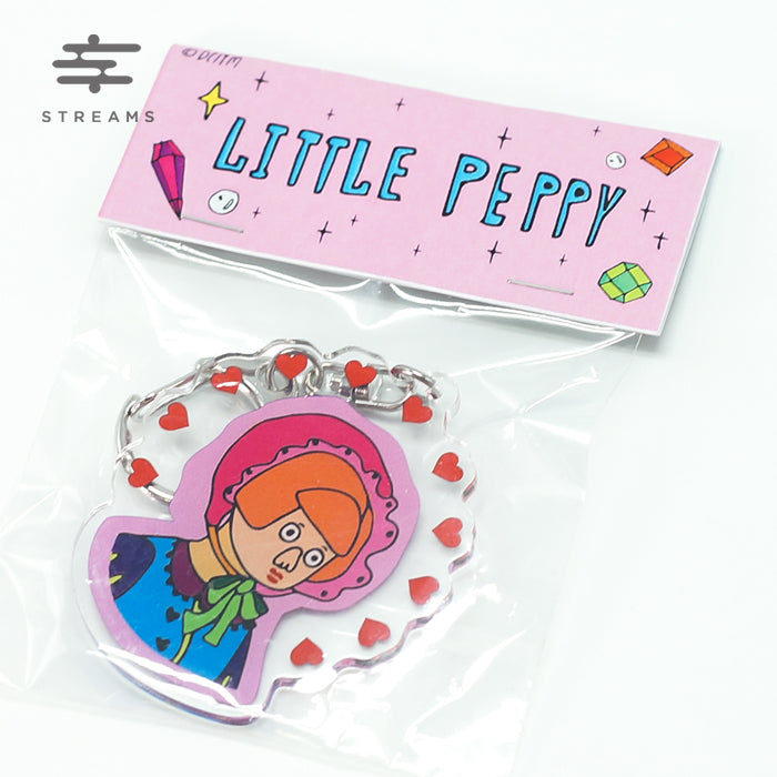 Don’t Cry In The Morning Little Peppy Keychain