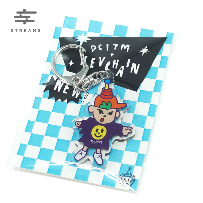 Don’t Cry In The Morning DCITM Boy Keychain